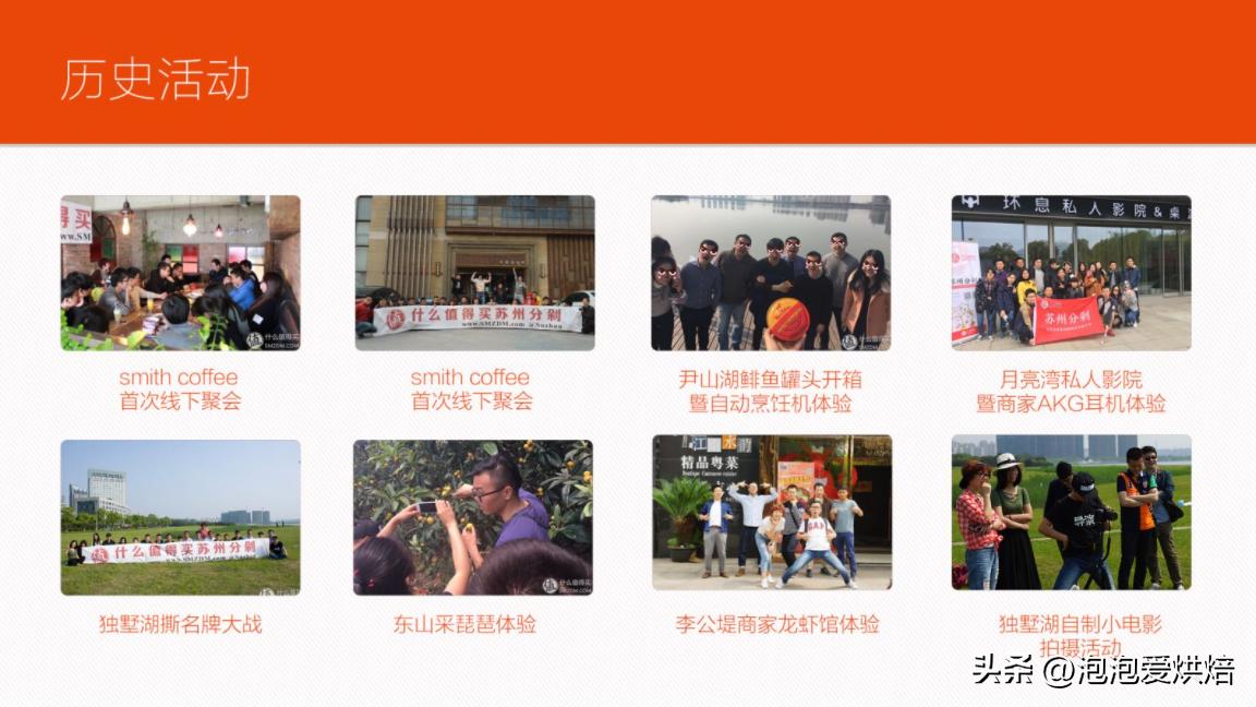 全职宝妈如何赚到人生的第一桶金,全职宝妈如何做到年薪百万