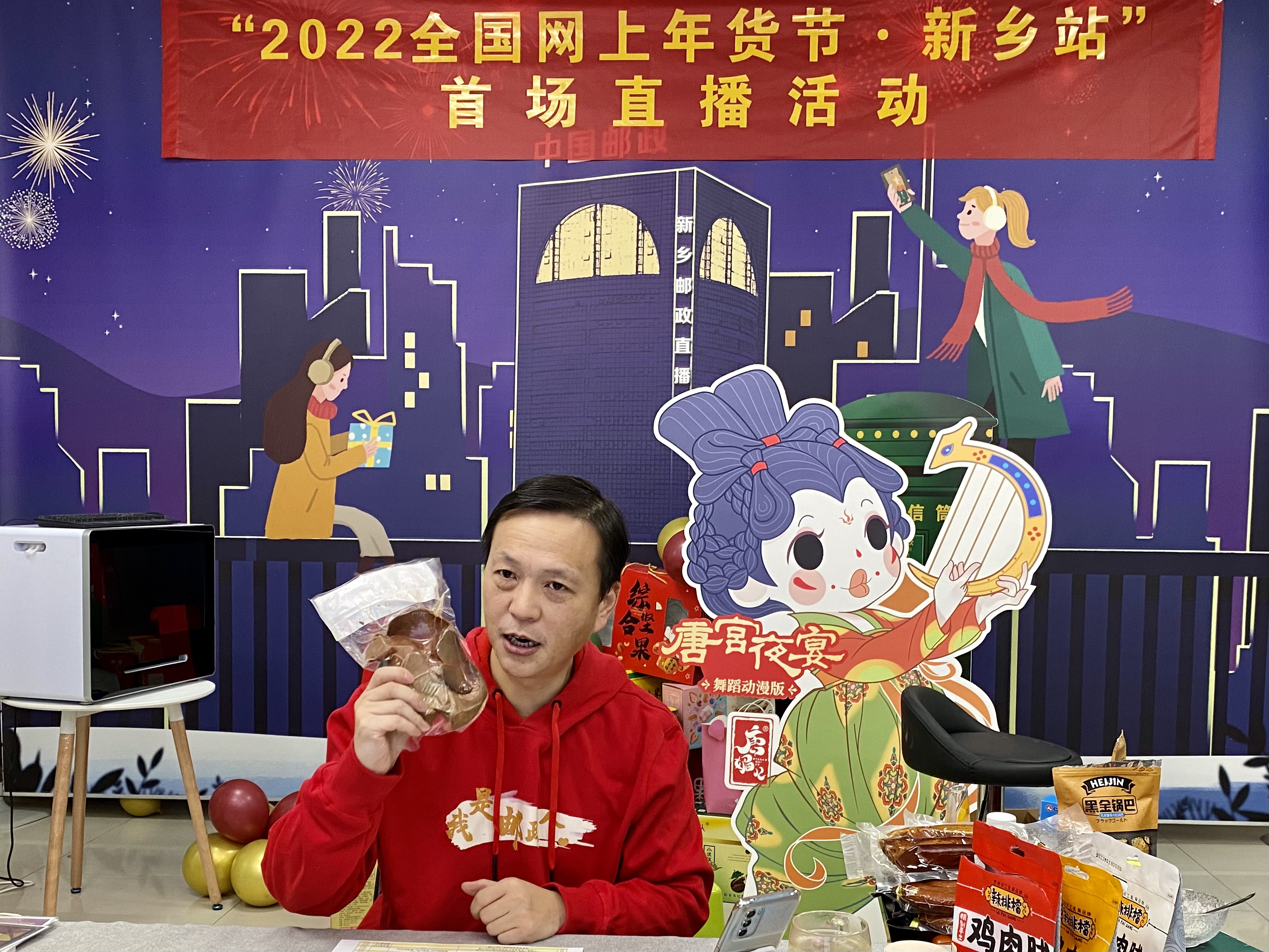 年货买齐了吗快来看看,年货节你们入手了么