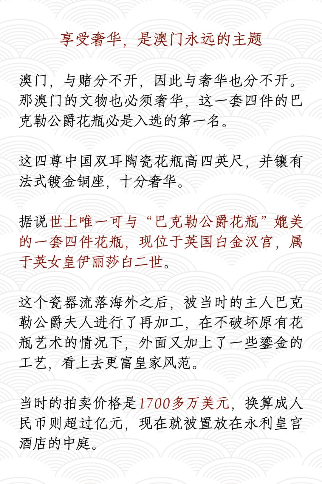 五一乌鲁木齐人能出去嘛 (五一过了是不是就成淡季了)