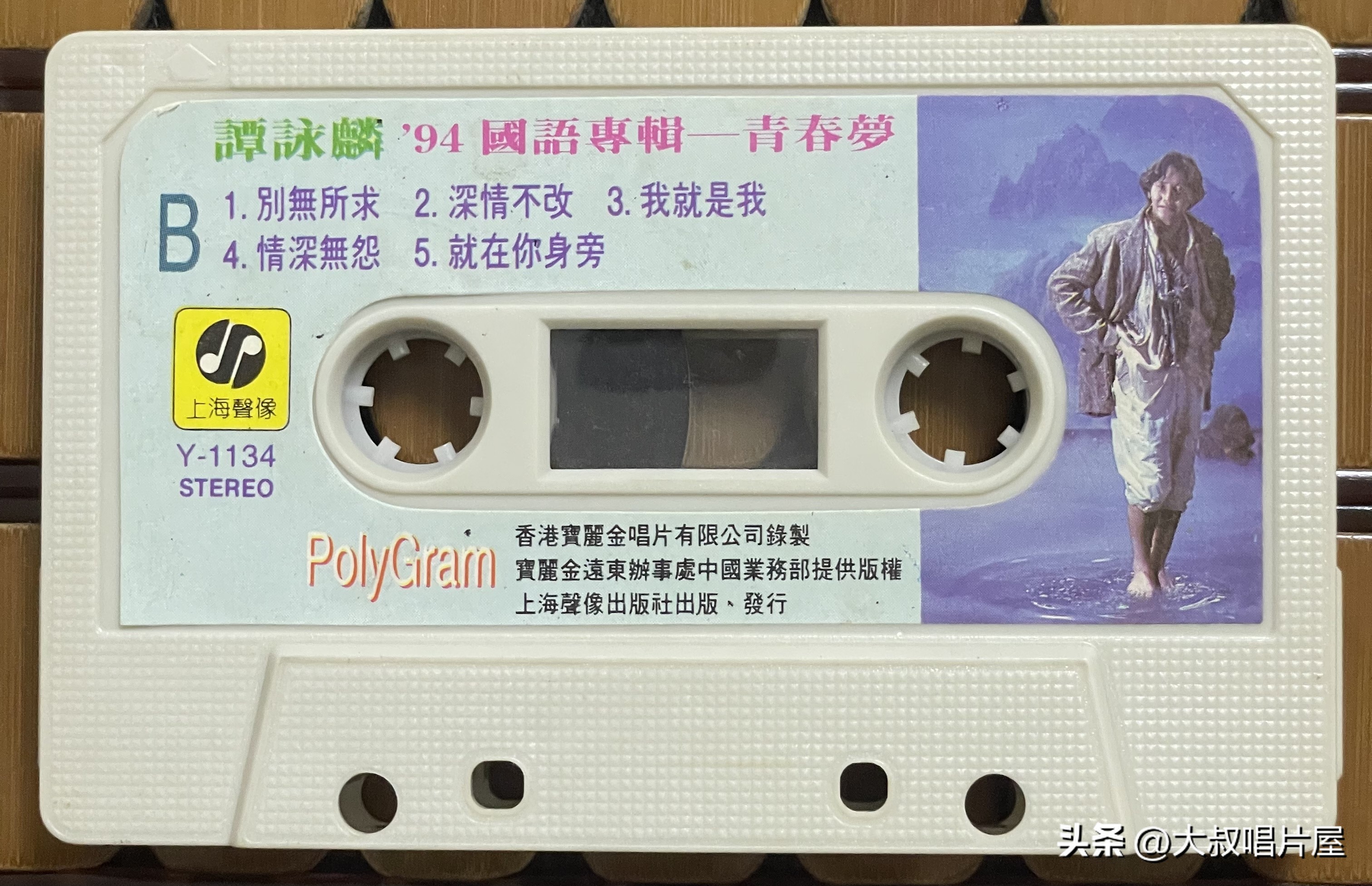 谭校长银河岁月40载演唱会2019,谭校长银河岁月40载巡回演唱会