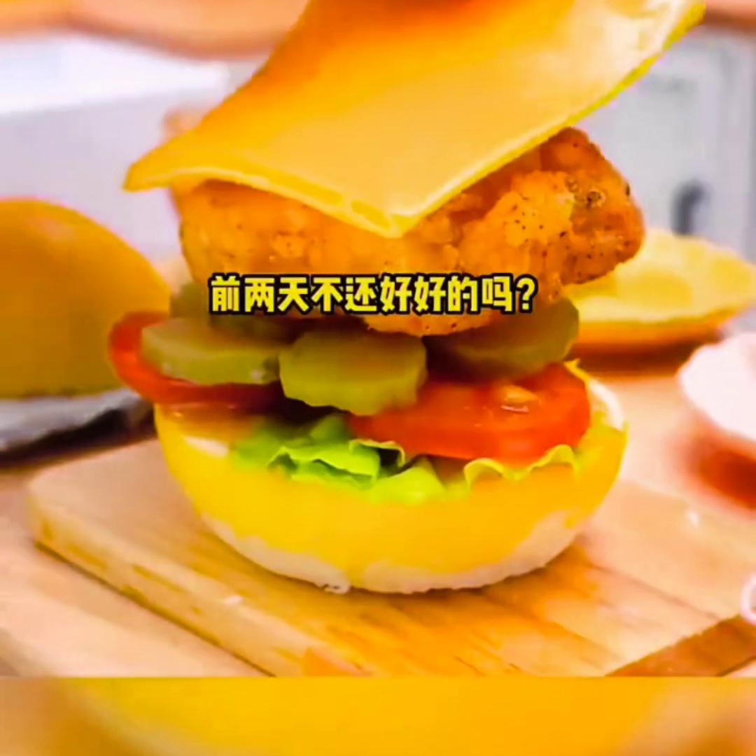 📖名《蛋仔分数》#拯救书荒