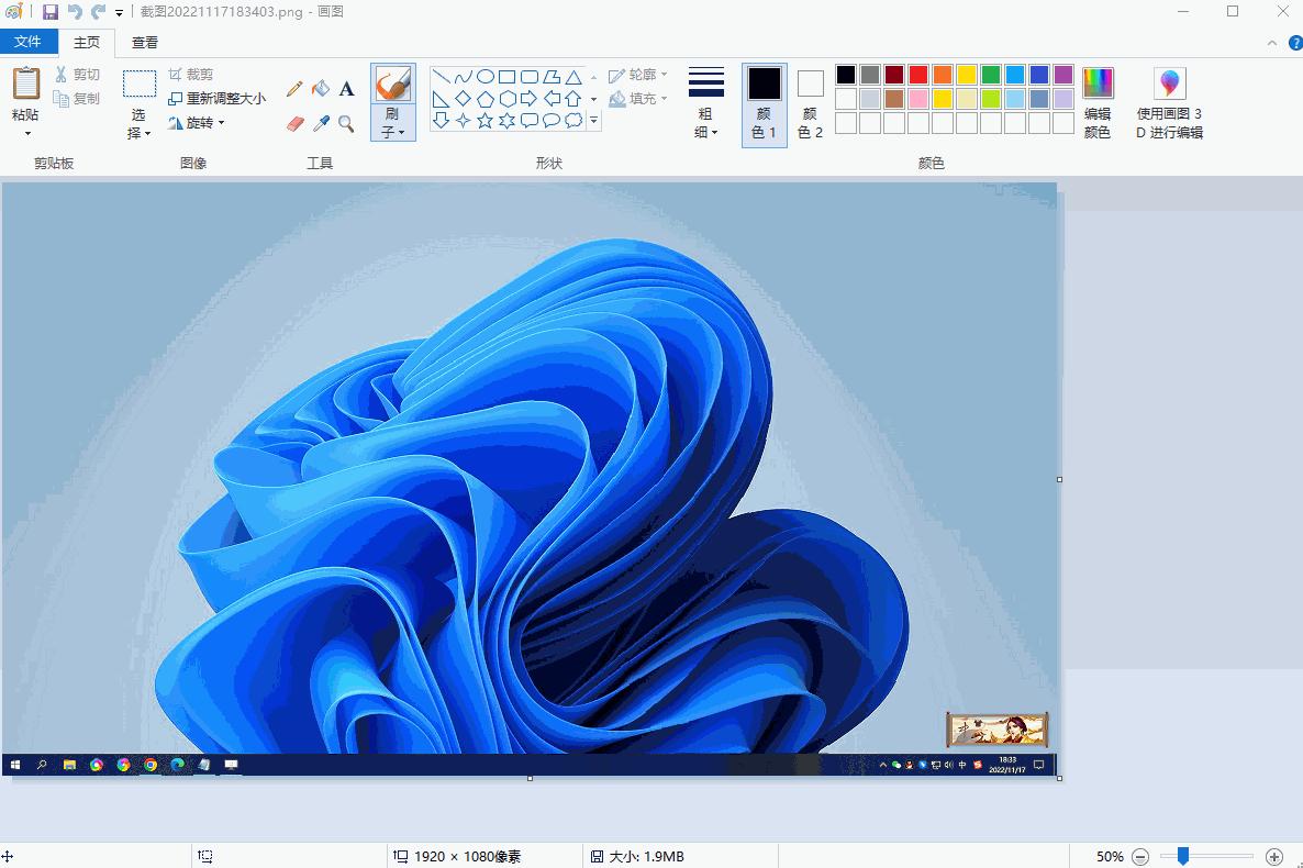 windows系统实用工具在哪下载,windows电脑新手使用技巧