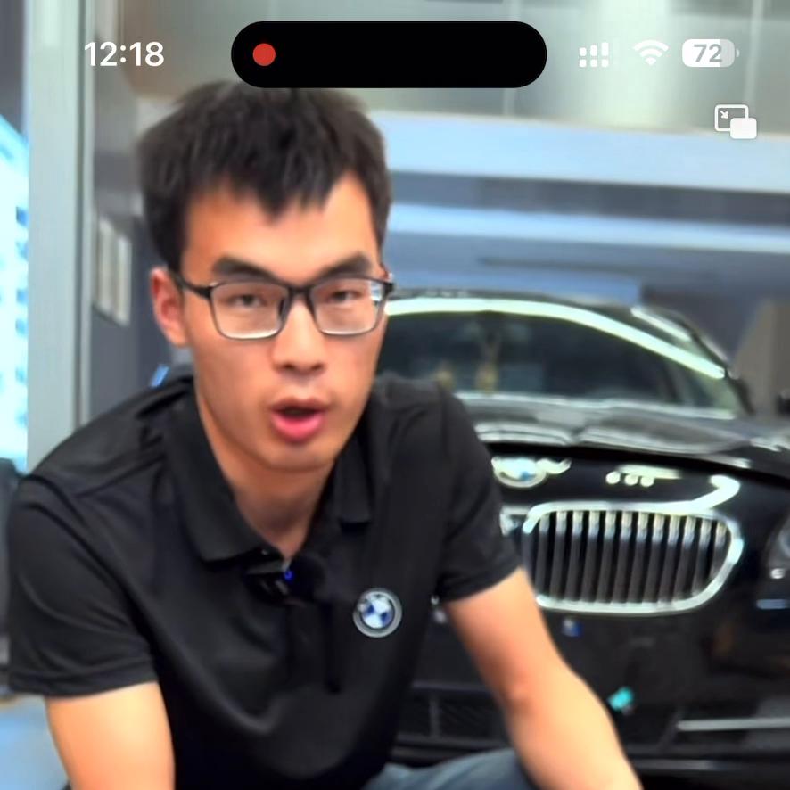 修车那点事宝马740小保养,修车那点事大结局