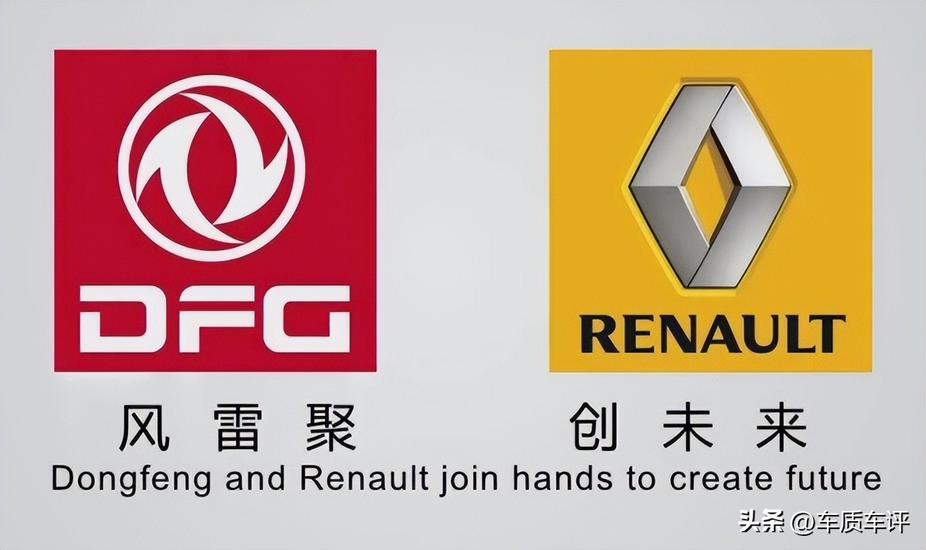 已经倒闭合资品牌，除了铃木、JEEP、菲亚特、雷诺，DS还有这些