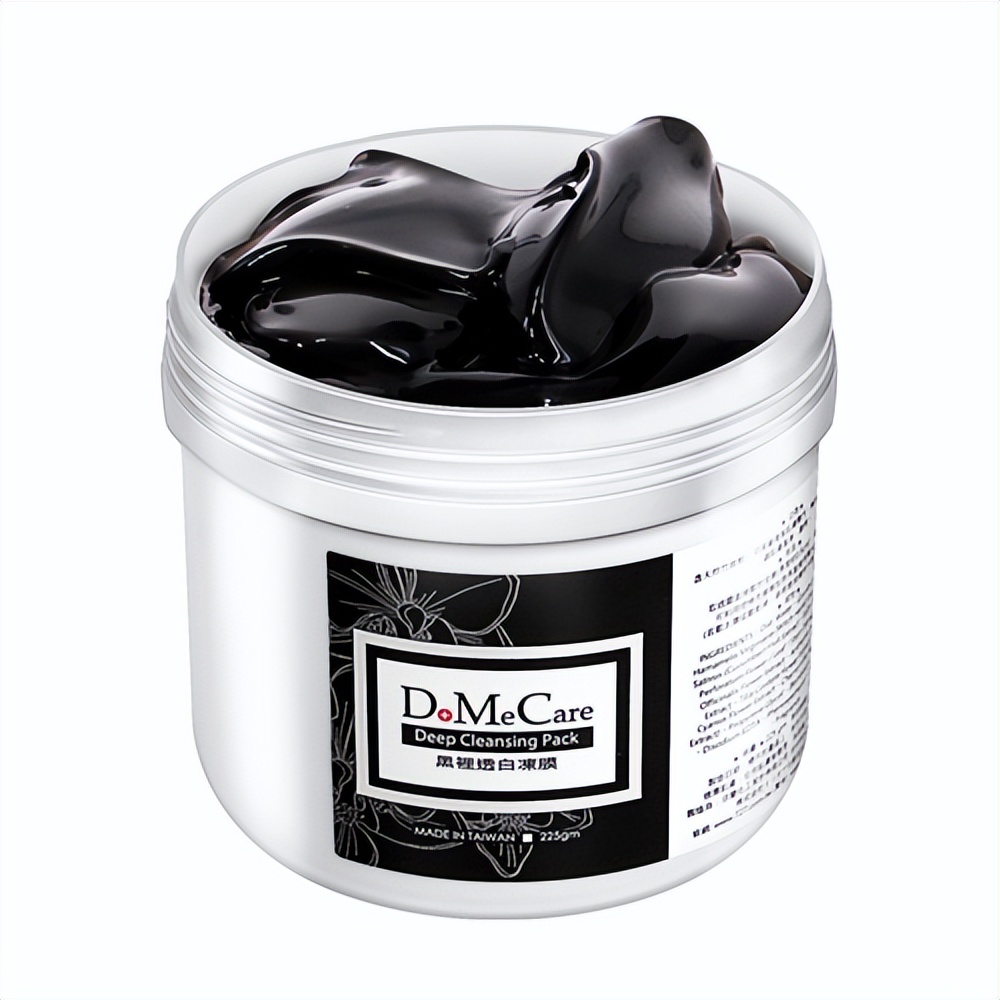 明星同款平价泥膜推荐,平价好物泥膜