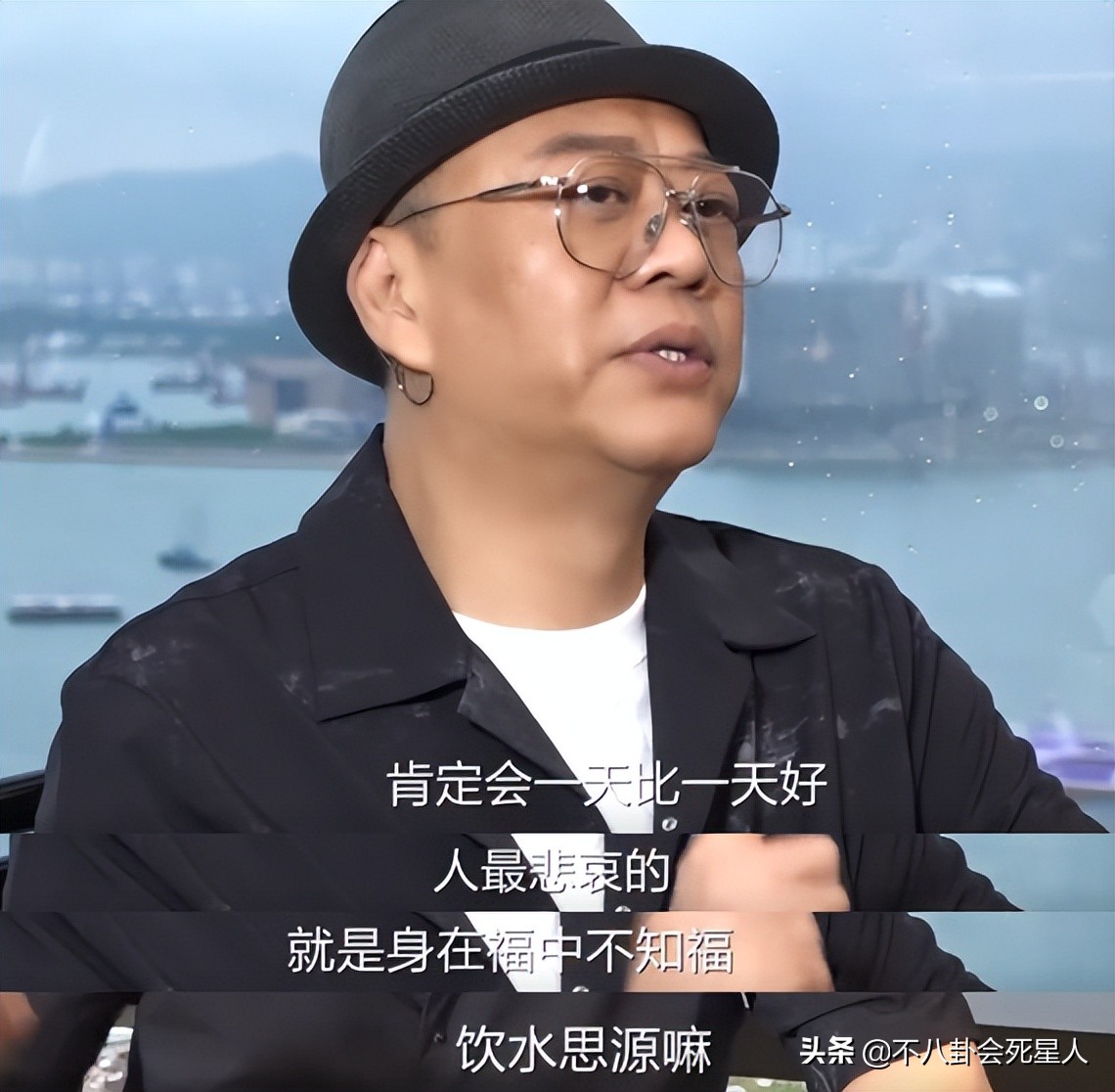 欧阳震华谈英文名,欧阳震华去掉英文名了么