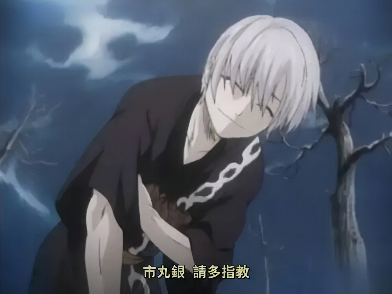 全文驳斥眯眯眼（讨逆檄文）