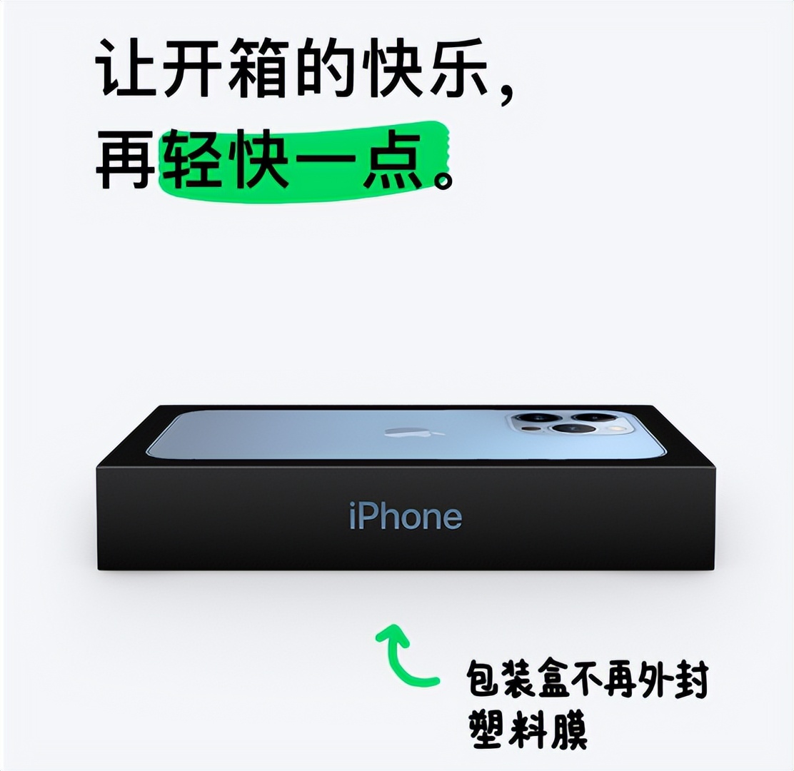 任天堂switch神奇纸箱五合一,任天堂switch日版开箱5码合一