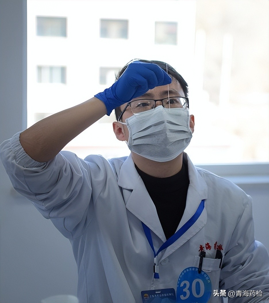 技能竞赛展行业风采竞相角逐育药检能工——青海省药品检验技能竞赛顺利举办