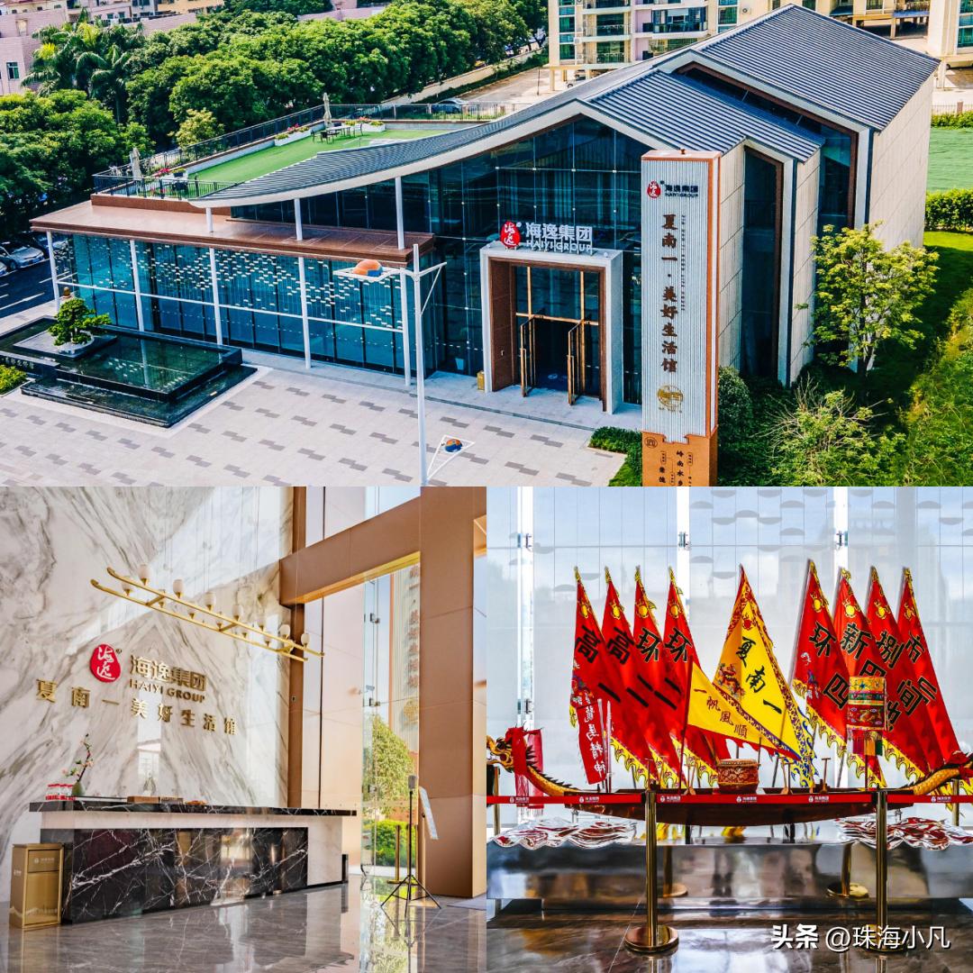 夏南一社区搬迁补偿公示,夏南一旧村改造