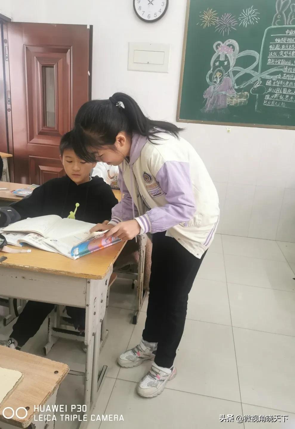 羊山外国语小学杨贵勤,信阳市羊山外国语小学杨贵勤