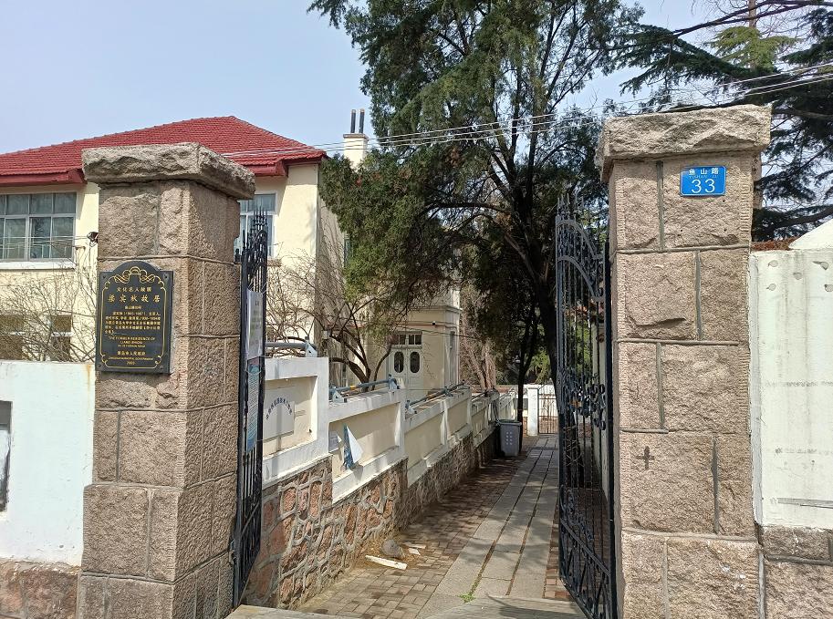 带你领略青岛最美的海滨风光,欣赏美丽的青岛风光