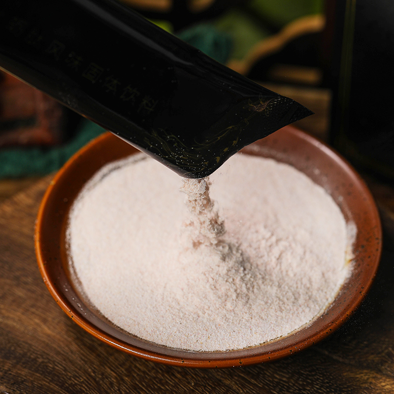 心阳亏虚对睡眠的影响,中医说的心阳衰弱