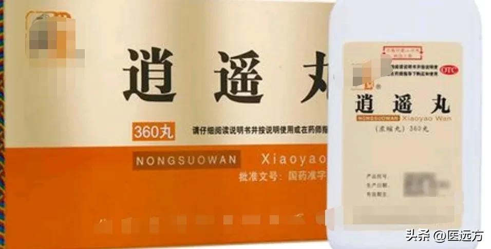 泄泻的常见病因大肠湿热肝脾不调,脾胃虚弱会导致尿频泄泻吗