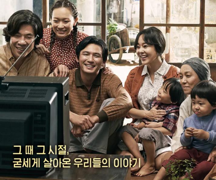 韩国电影最近票房排行榜,韩国电影票房排行榜前十名最新