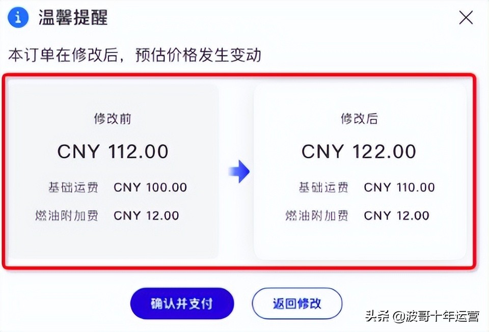 阿里国际站订单流程,阿里国际站关联物流订单