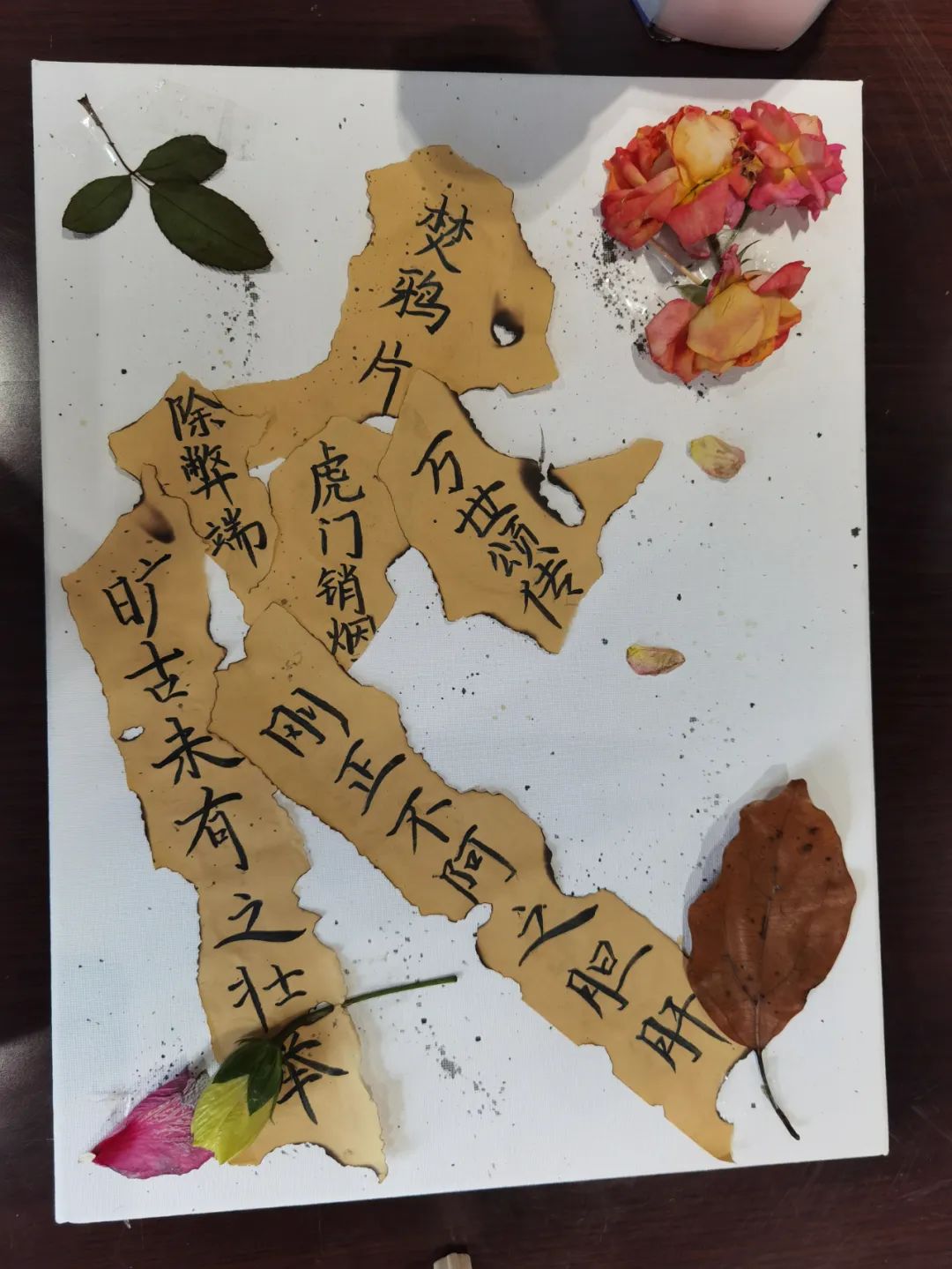 寓教于乐宣传禁毒知识,禁毒知识进社区护航少年伴成长