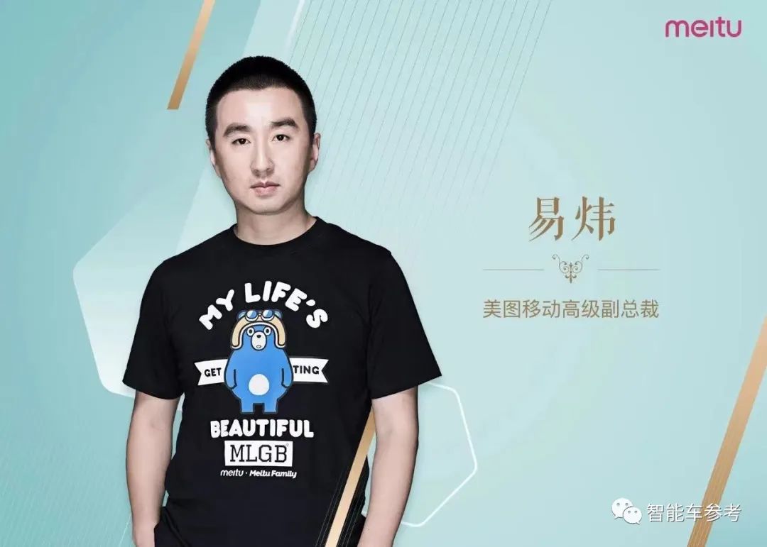 蔚来跟oppo手机适配么,蔚来oppo