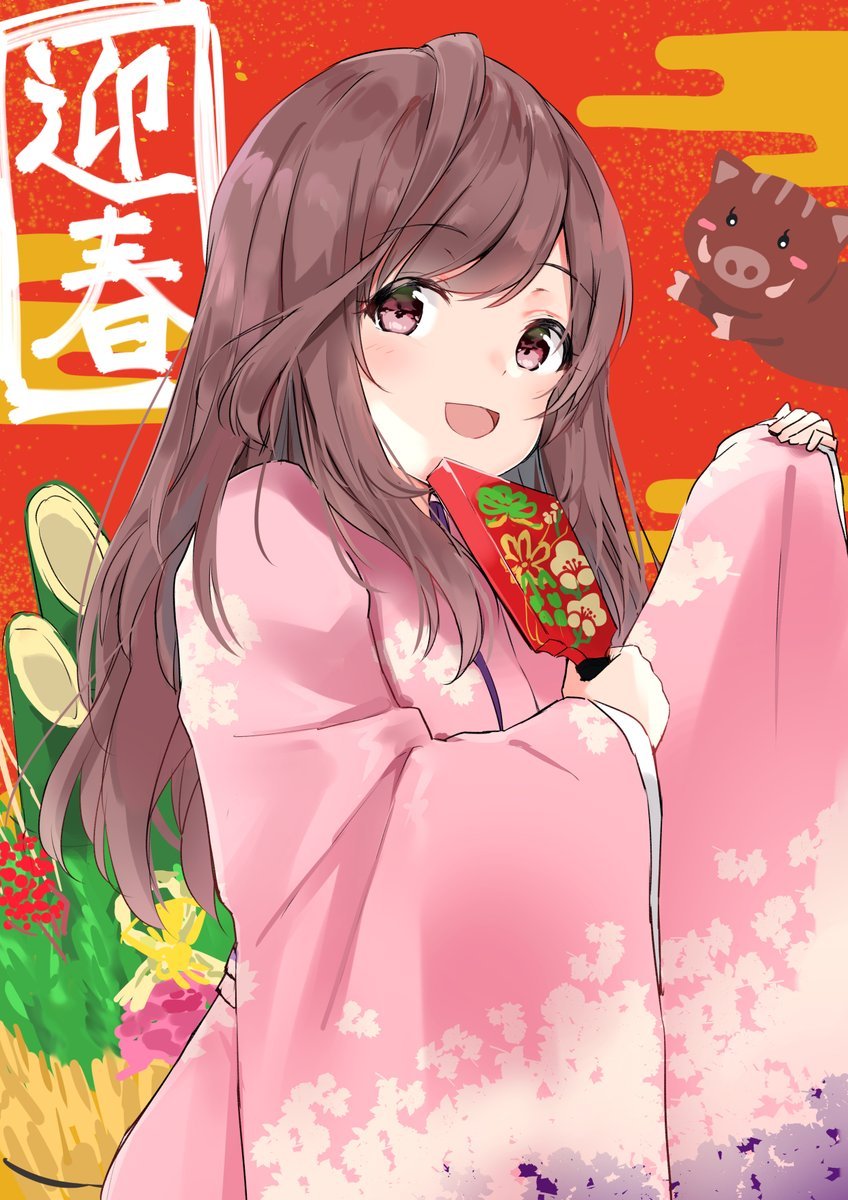 我们的留学生活在日本的日子首播,我们的留学生活在日本03