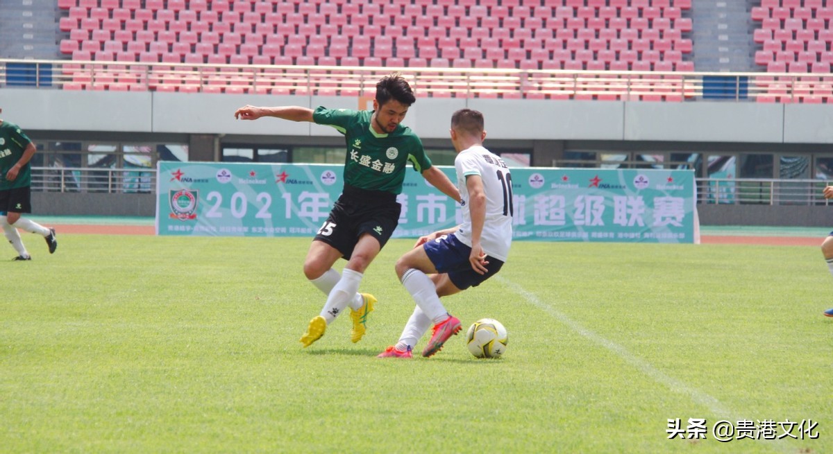 2022年贵港足球超级联赛,2024年贵港足球赛事安排
