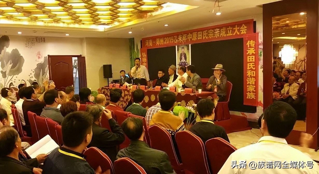 家族辈分字派是循环用的吗,家族字辈是怎么轮回的