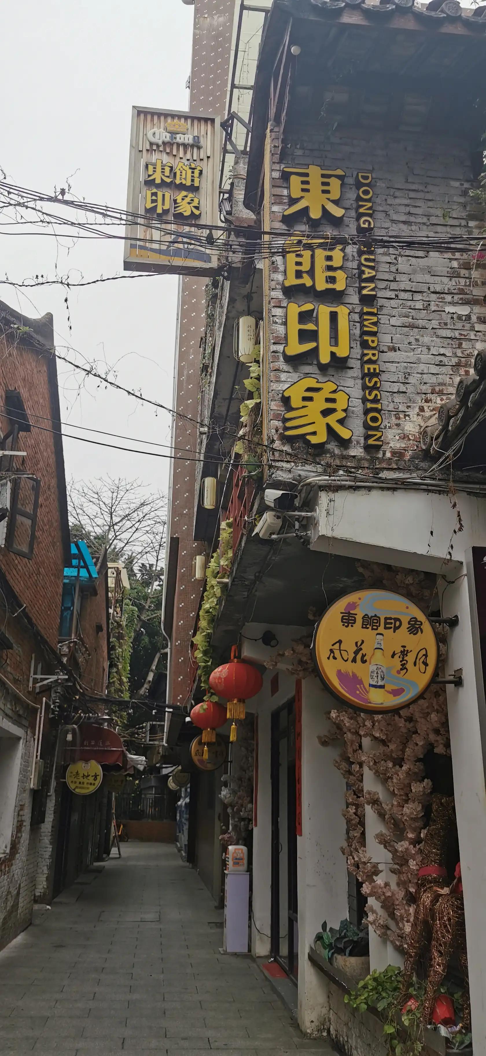 东莞出发自驾游2天游攻略,东莞出发三天自驾游最全攻略