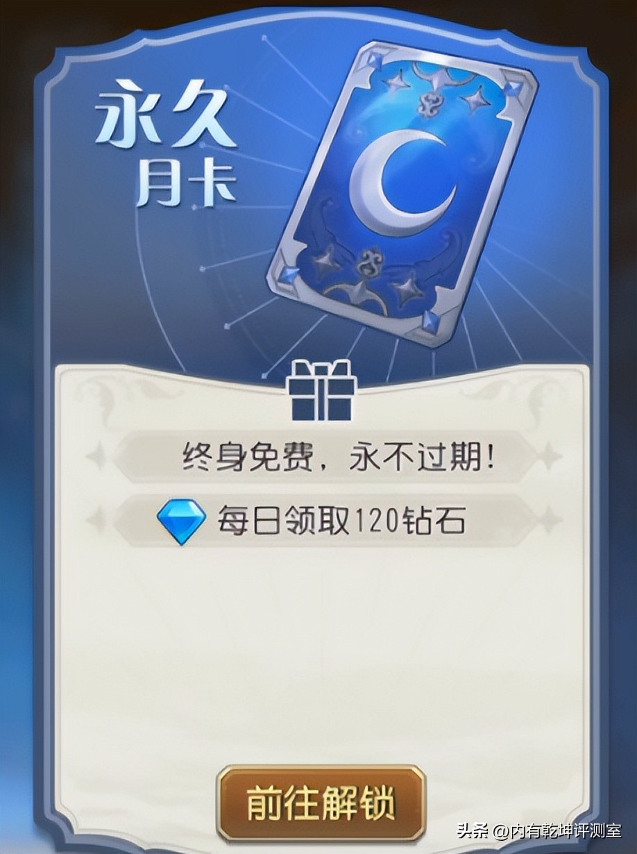 刀塔传奇怀旧服公测：是情怀收割还是倾听老玩家心声的真诚回归？