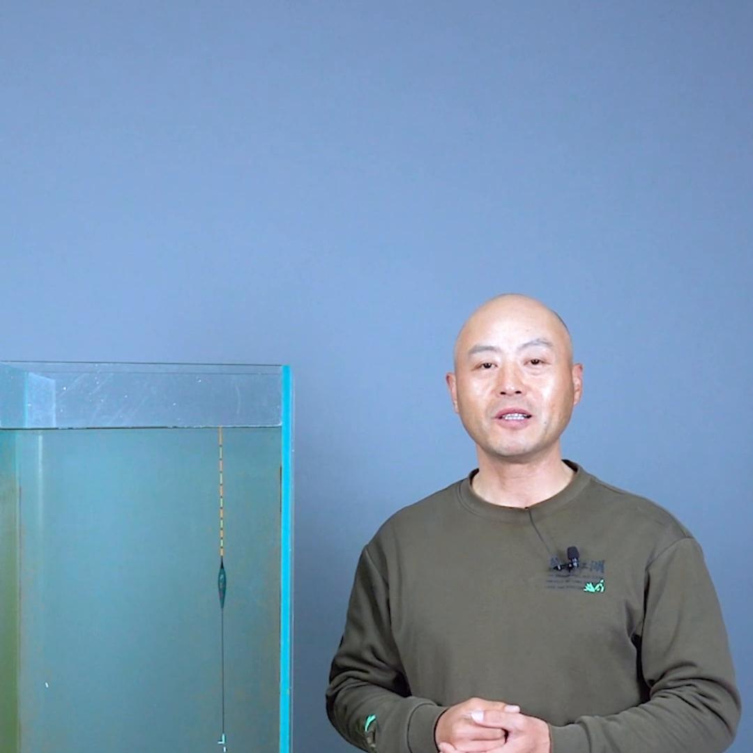 水下高低不平可以这样调钓！#2023dou来钓鱼