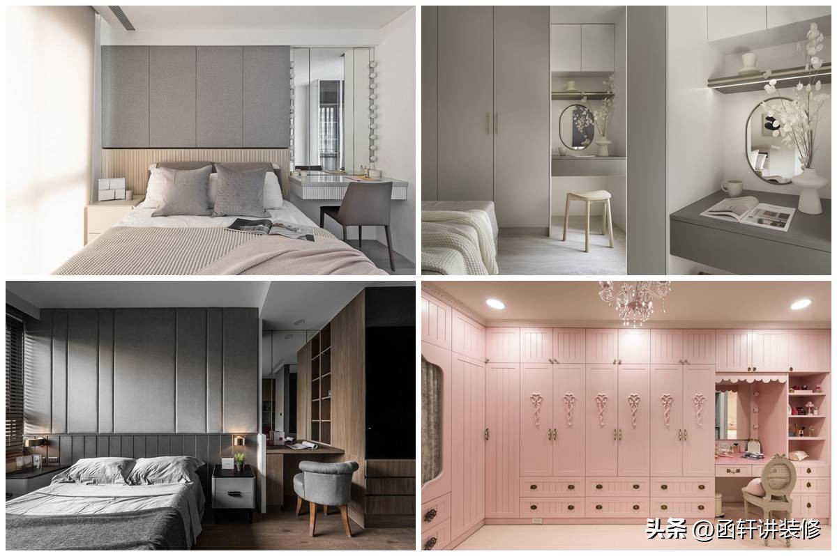 化妆台收纳省钱小技巧,化妆台的正确摆放方法