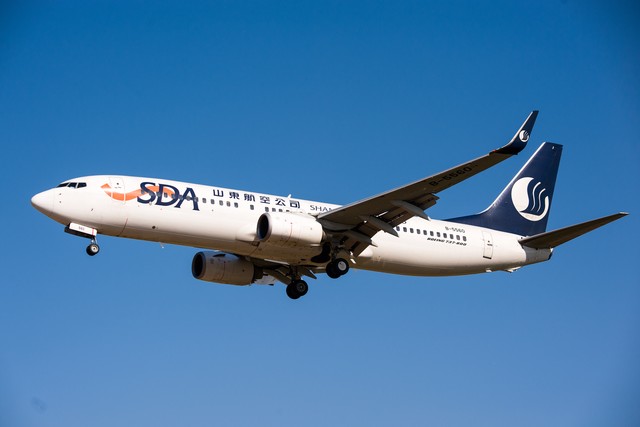 山航彻底摘牌退市是好事还是坏事,山航为什么被强制退市