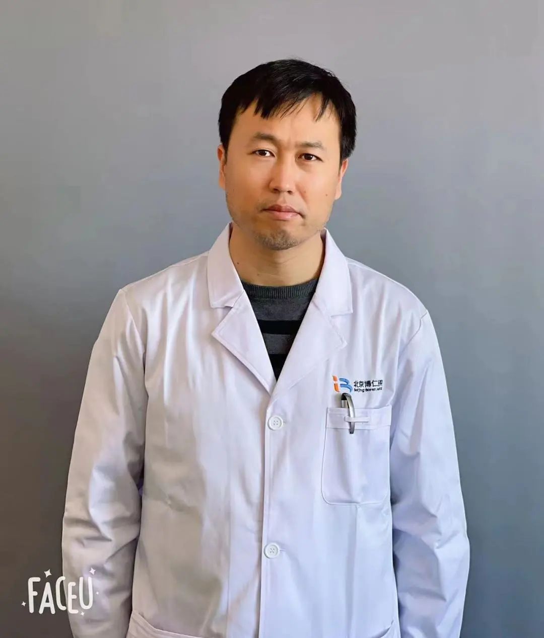 car-t治疗和干细胞移植一样吗,CAR-T联合自体移植的风险