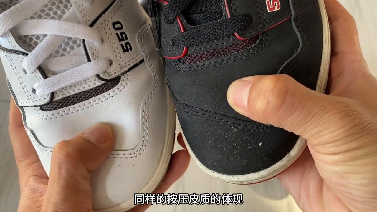 nb550鞋子宽脚能穿吗,nb550鞋子上脚