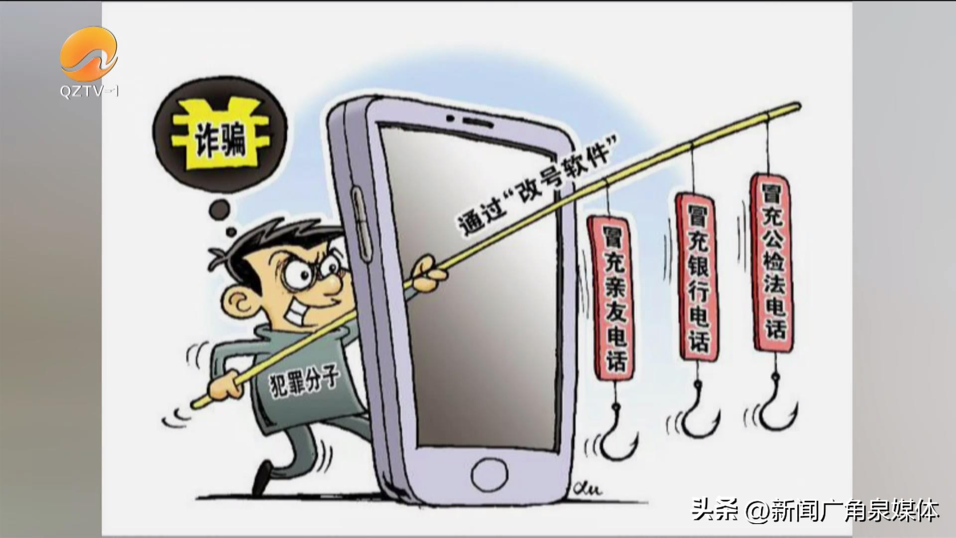 不关闭京东金条会影响征信吗,京东金条为何不注销会影响征信