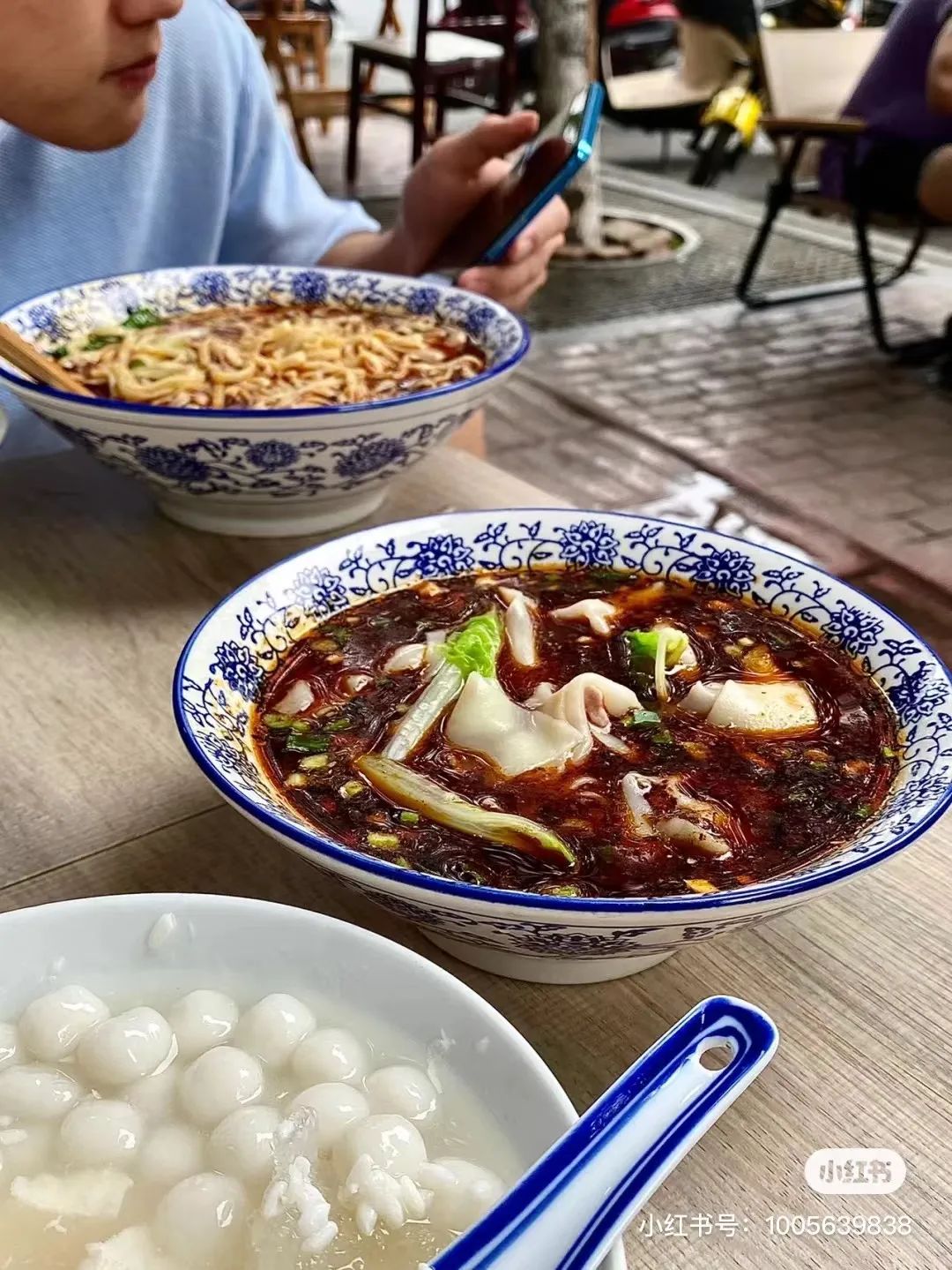 成都吃冰,成都吃冰攻略视频