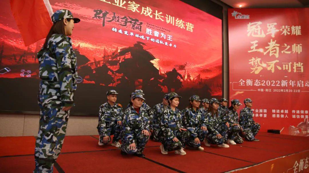 2022王者荣耀春节活动,王者荣耀2022电竞年度盛会