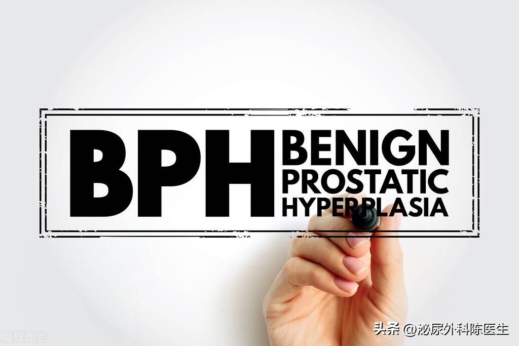 治疗前列腺钙化常用药,前列腺肥大钙化的治疗