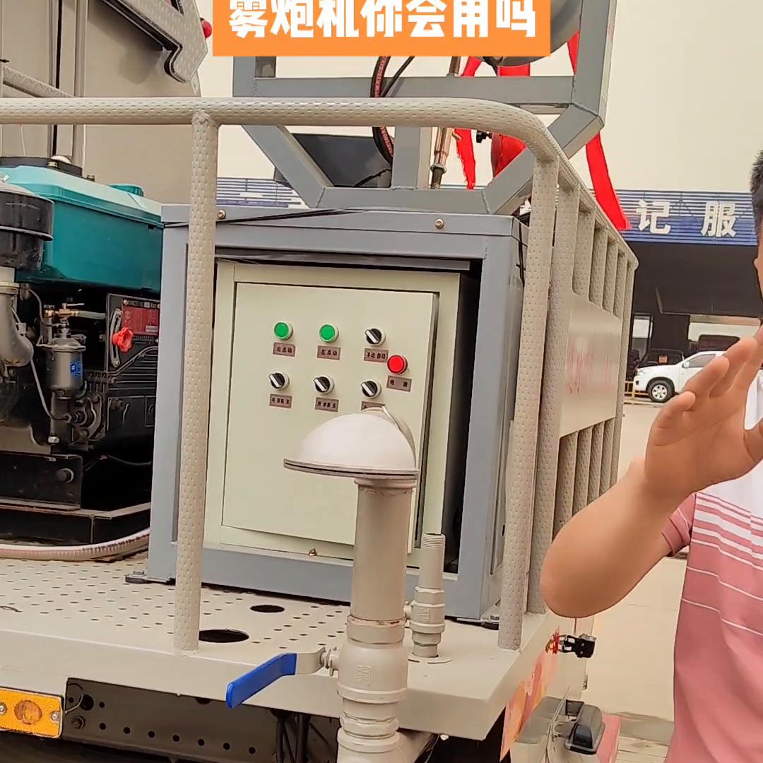 江苏个人二手洒水车价格,二手洒水车价格报价