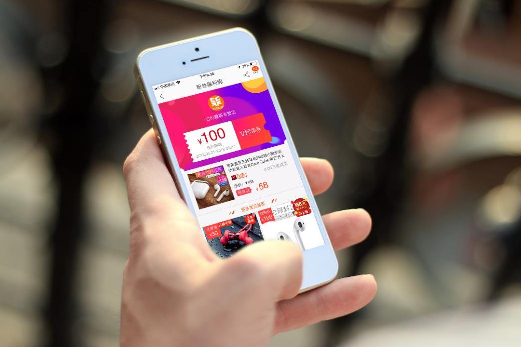 大数据环境下企业成本控制分析,苏宁易购背后的经济现象