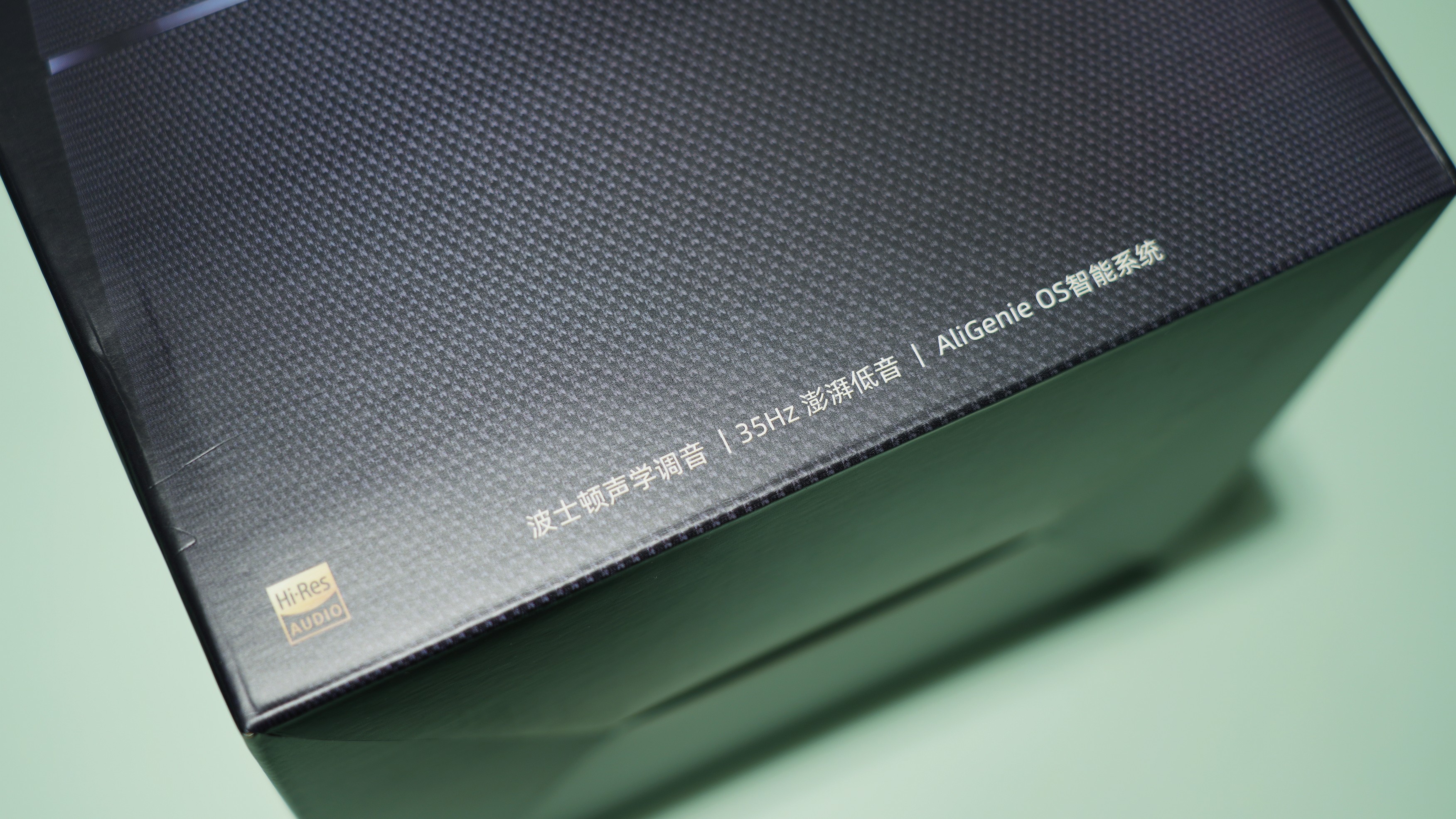 天猫精灵soundpro系列智能音箱,天猫精灵智能音箱soundpro怎么样