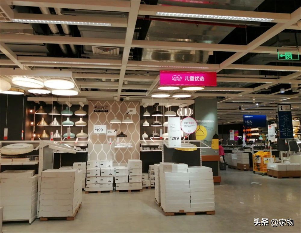 宜家便宜又好用的家居用品推荐,宜家最值得买的5件物品