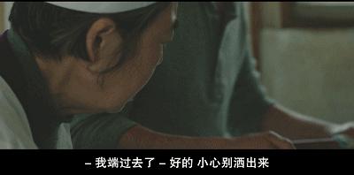 食之三部曲ￜ身心灵的救赎，情不自禁的美味人生