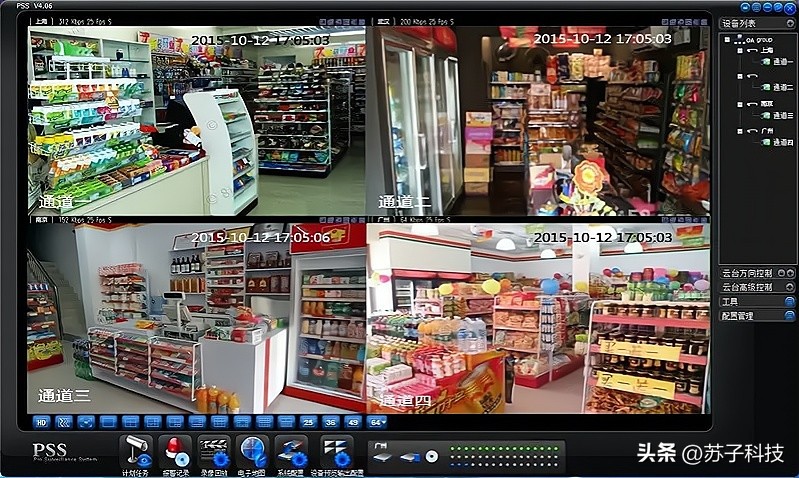 蒲公英x5和小米ax6000路由器对比,蒲公英x5wifi6全千兆路由器