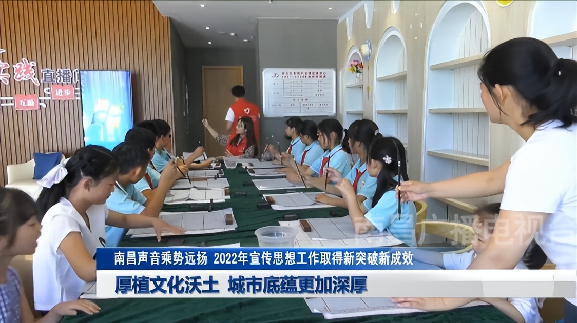 唱响新时代团结之歌,南昌新时代新征程