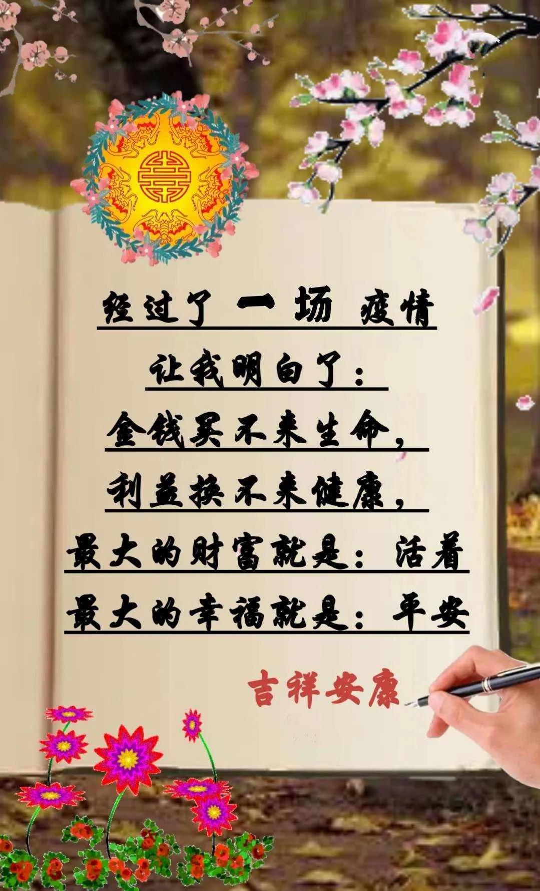 武汉这次的疫情严重吗,武汉这波疫情严重吗