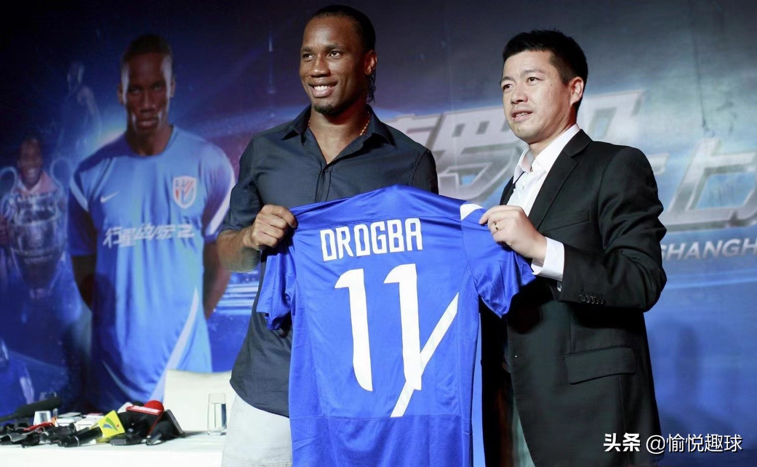 收购一家足球俱乐部流程,收购足球俱乐部