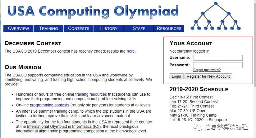 usaco信息学奥赛,2024年信息学奥林匹克国赛