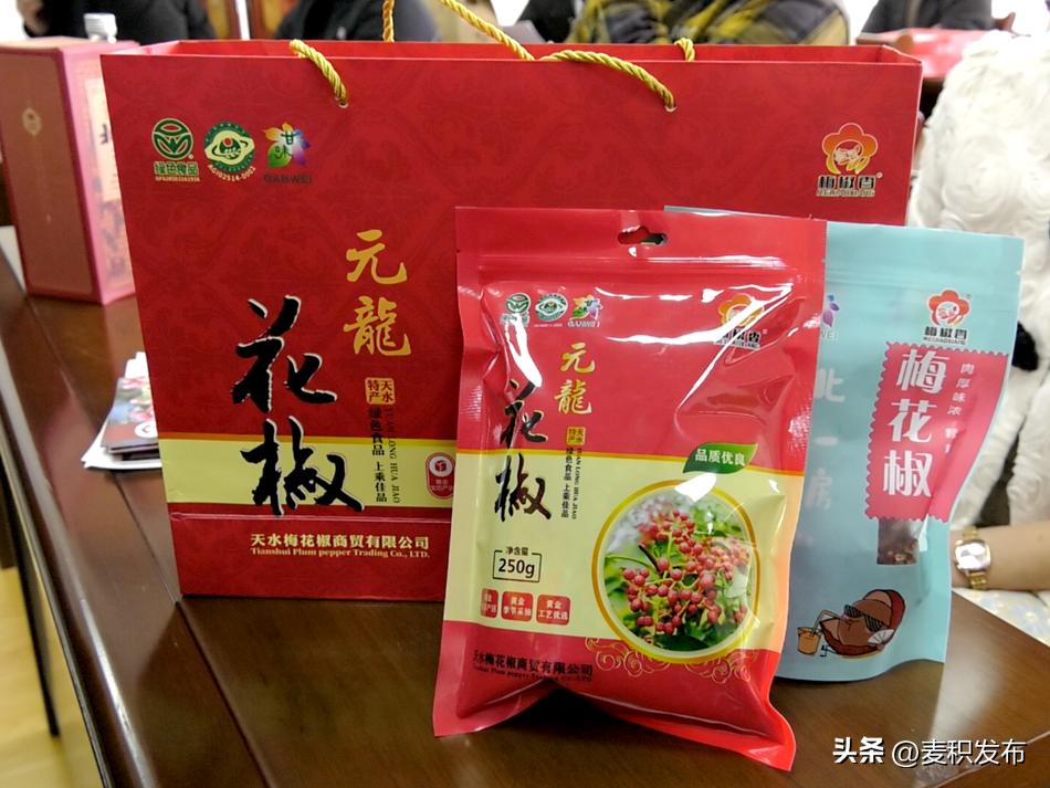 麦积区举办名优新特产品促消对接联席会