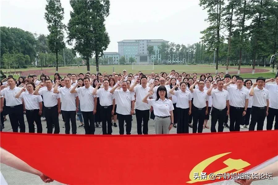 成都7中初中部排名,成都市武侯区川大附小对应的初中