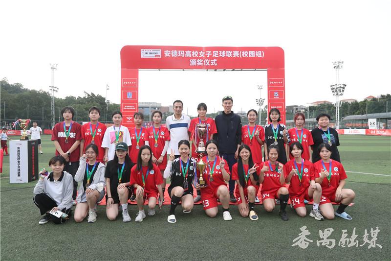 安德玛高校女足联赛对阵表,安德玛高校女足