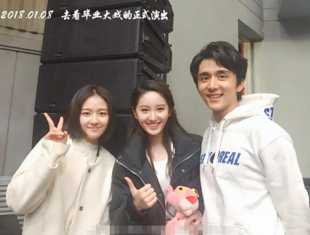 张新成李兰迪泰国正面照,李兰迪张新成泰国同游